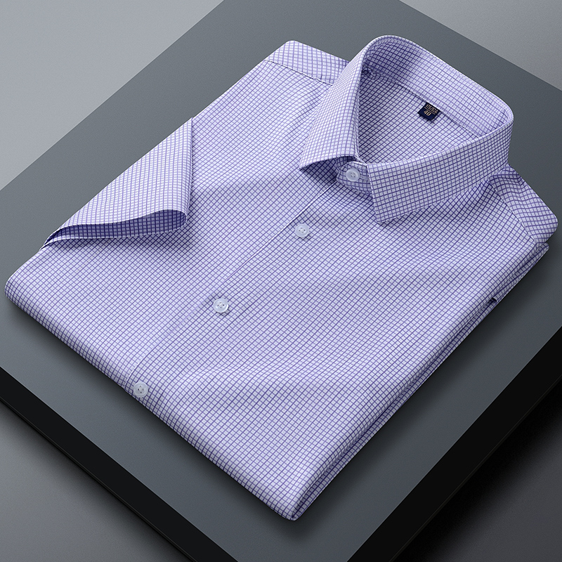 Camisa de manga corta transpir - Men Formal Wear Shop reseña y precio