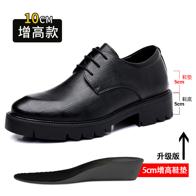 Zapatos Oxford de Plataforma c - Men Formal Wear All Black reseña y precio