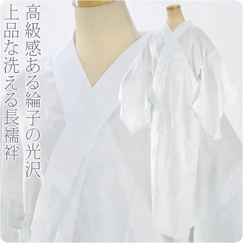 Ropa interior de kimono japoné - Traditional Japanese Men'S Formal Wear reseña y precio